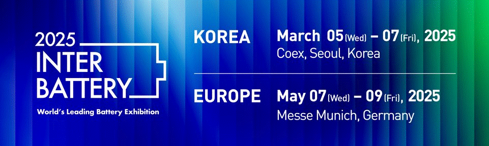 [Instron Exhibiting at InterBattery 2025